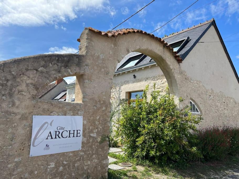 - 7 Pers Avec Jacuzzi - L'arche *